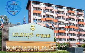 โรงแรมนนทบุรี พาเลซ